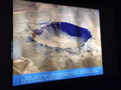 -吉林市博物馆