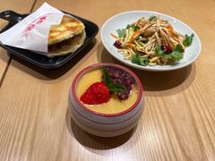 -秦和居(大唐时代店)