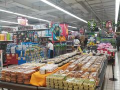 -华润万家(朱雀大街店)