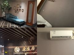 -康逸居·始于2002(海安店)
