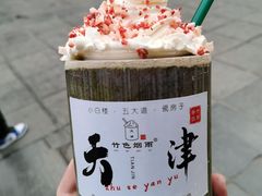 -古文化街旅游区