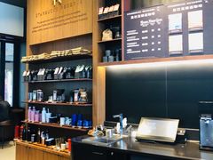 -星巴克臻选(北京富力家园店)