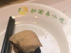 -护国寺小吃(新街口店)