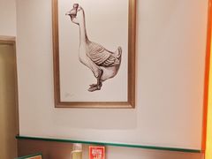 -澄鹅潮汕菜(深圳龙华天虹购物中心店)