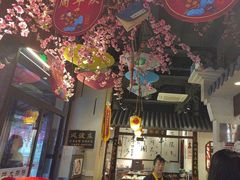 -风波庄(罍街分舵)