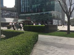 -好世界商业广场(北京国际中心店)
