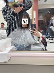 -Kraemer Paris苏豪路易士·嘉玛发廊