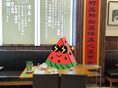 -并州饭店(千峰南路店)