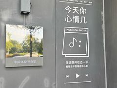 -苏州盘门景区人民桥南地铁站亚朵X酒店