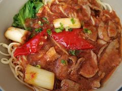 -赤面仔(麓湖美食岛店)