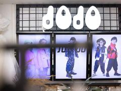 -广州白马服装市场