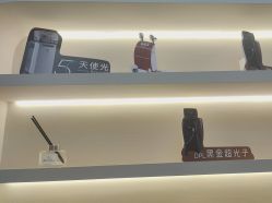 -禾美嘉医疗美容