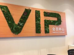 -杉杉奥特莱斯广场(哈尔滨店)