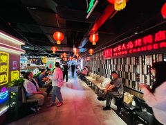 门面-四季民福烤鸭店(西单华威约饭街店)