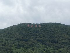 -汤山欢乐水世界