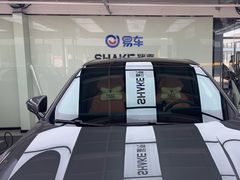 -龙粤汽车贴膜·中国航天山由