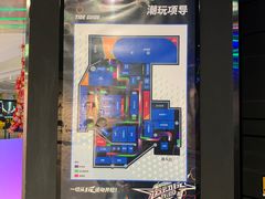 -VS SPORTS PARK运动玩乐园·团建·生日会(合生汇店)