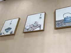 -李东农庄(中南百草园地标店)