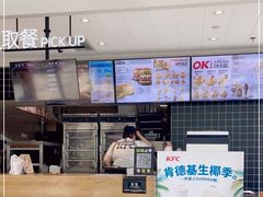 -肯德基(万科广东路店)