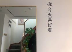 -YIMEI ART半永久纹眉·野生眉