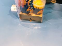 芒果卡士-春丽小马(济南恒隆广场店)