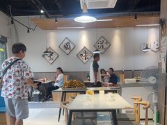 -盱眙虾怪·旗舰店