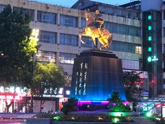 -新四军纪念馆