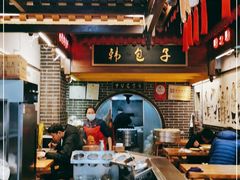 大堂-韩包子(青石桥店)