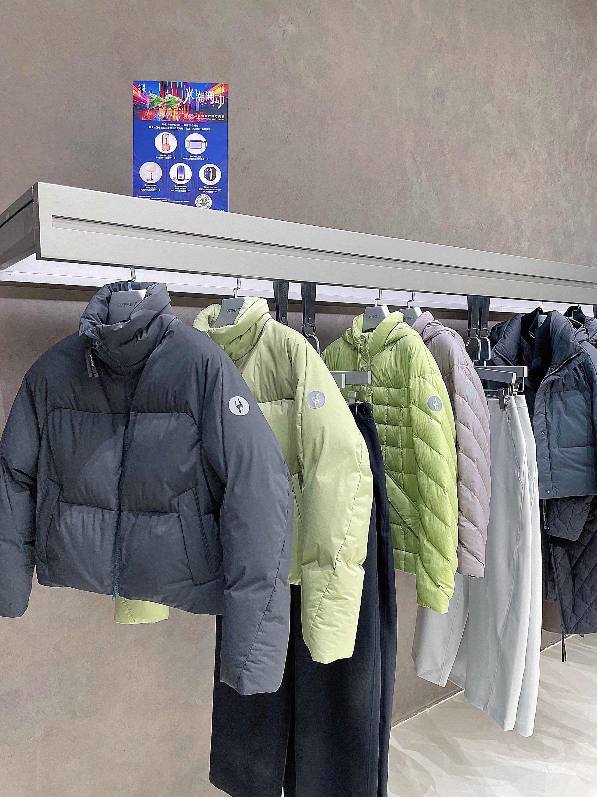 国货之光的羽绒服,我在北京穿上啦!