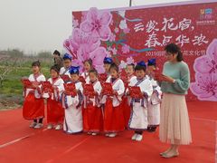 -田园东方蜜桃村的田野营地