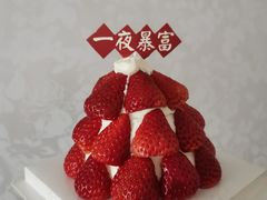 -俄士厨房(未来城店)