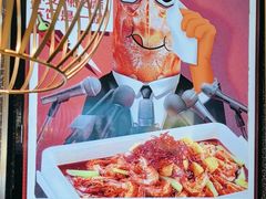 -半天妖烤鱼(大兴大悦春风里店)