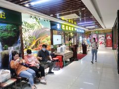 等位区-巴犀烧烤(新崇光店)