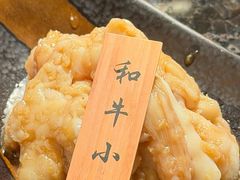 -老乾杯(深圳湾万象城店)