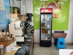 -郭爸烧仙草(西航·潭人街店)