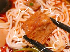 -遇见小面(东方宝泰店)