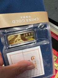 -中国黄金(北京旗舰店)