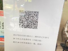 -千岛湖忆湖度假酒店(中心湖景区店)