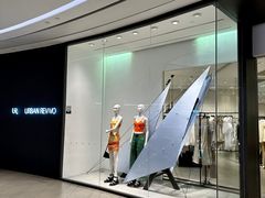 -URBAN REVIVO(七宝领展广场店)