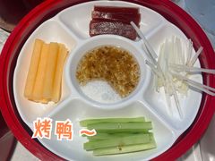 -悦海·家宴·冰花皮皮虾大锅贴(宝龙店)
