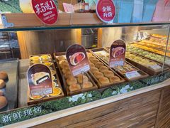 -嘉华鲜花饼(四方街旗舰店)