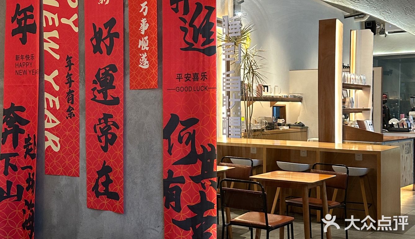 中山探店｜睡到自然醒再来吃个Bruch🥗