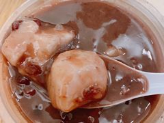 红豆香芋-百花传统甜品店(原址店)