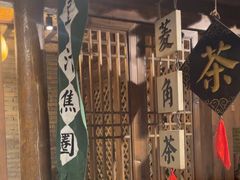 -四世同堂·京菜·烤鸭(双井店)