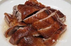 Crispy Roast Duck with Vegetables