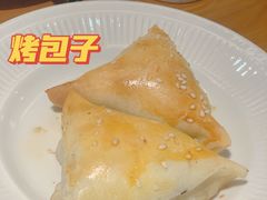 -疆里疆外·和田烤肉·清真