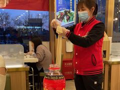 -京都蝎府羊蝎子火锅(珠市口店)