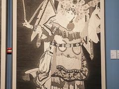 -江苏省美术馆(长江路新馆)