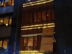门面-竹里馆 ·茶食(奥体店)