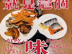 -松咖啡自助餐厅·松北香格里拉